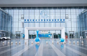 Medical Device Exhibition