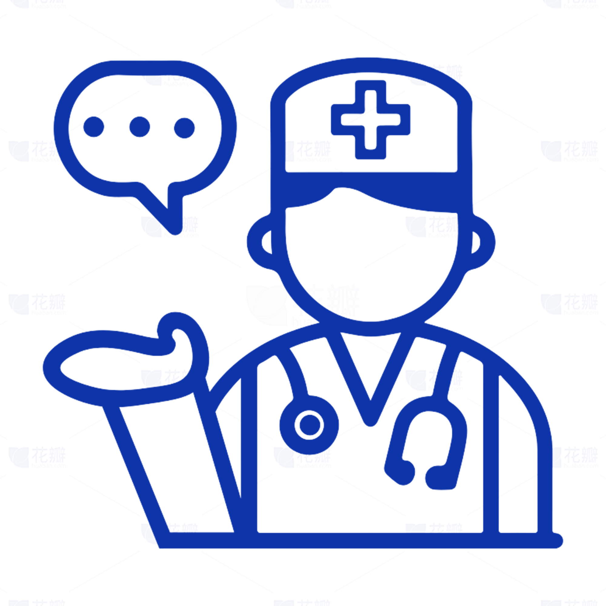 World-Class Medical Expertise